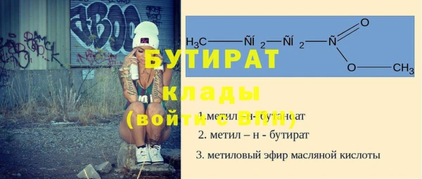 меф VHQ Вязники