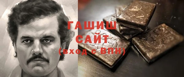 меф VHQ Вязники