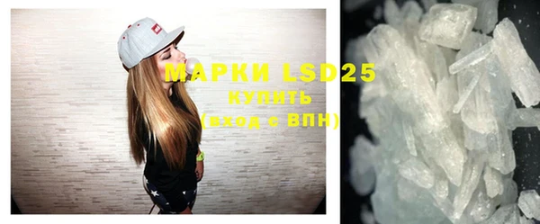 меф VHQ Вязники