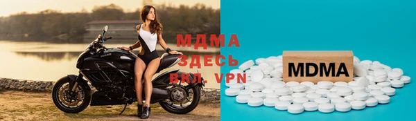 меф VHQ Вязники