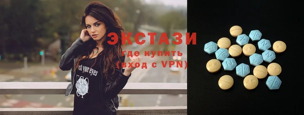 меф VHQ Вязники