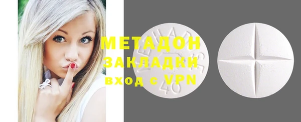 меф VHQ Вязники
