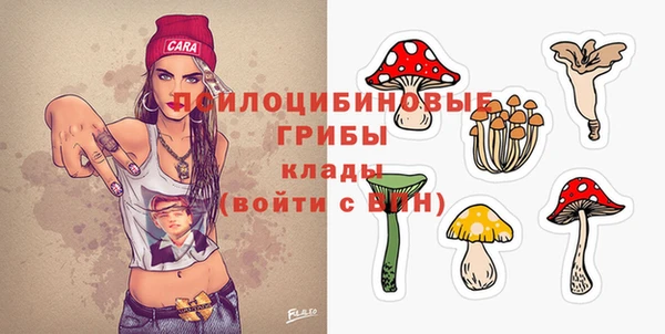 меф VHQ Вязники