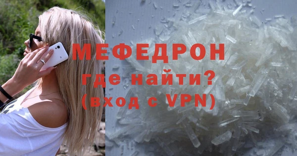 дистиллят марихуана Вяземский