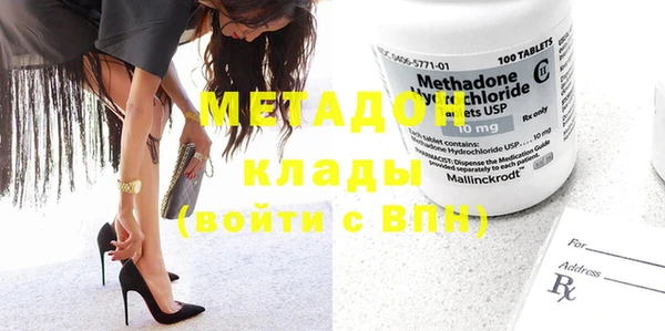 меф VHQ Вязники