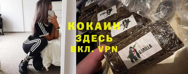 меф VHQ Вязники