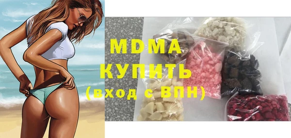 меф VHQ Вязники
