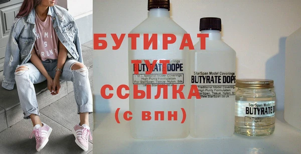 меф VHQ Вязники
