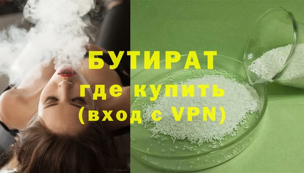 меф VHQ Вязники
