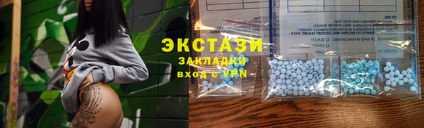 меф VHQ Вязники